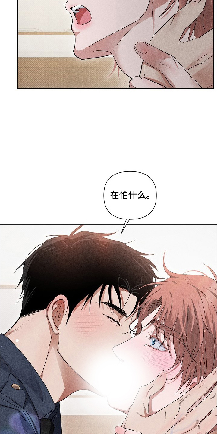 第10话：第10章：还有要做的事（完结）预览分镜