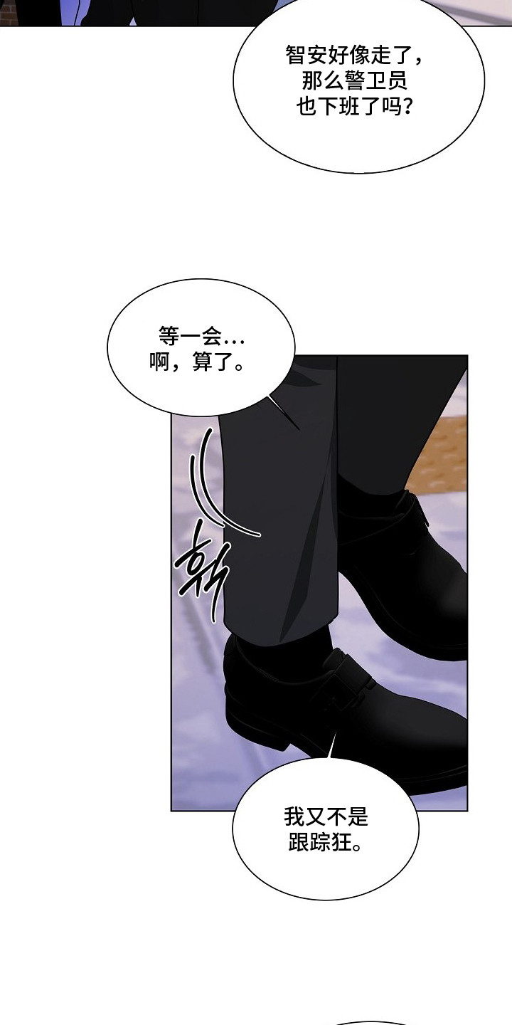 第10话：第10章：闪回的记忆预览分镜