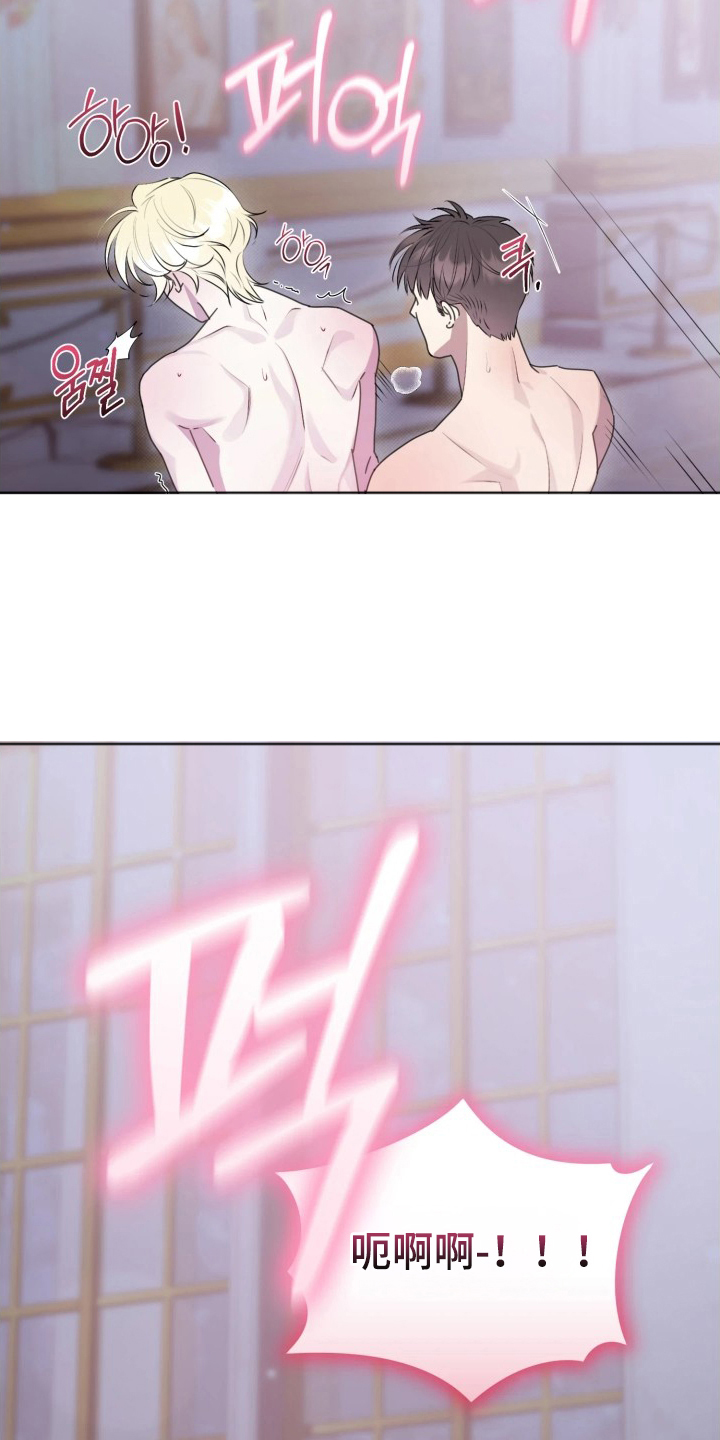 第4话：第4章：我帮你预览分镜