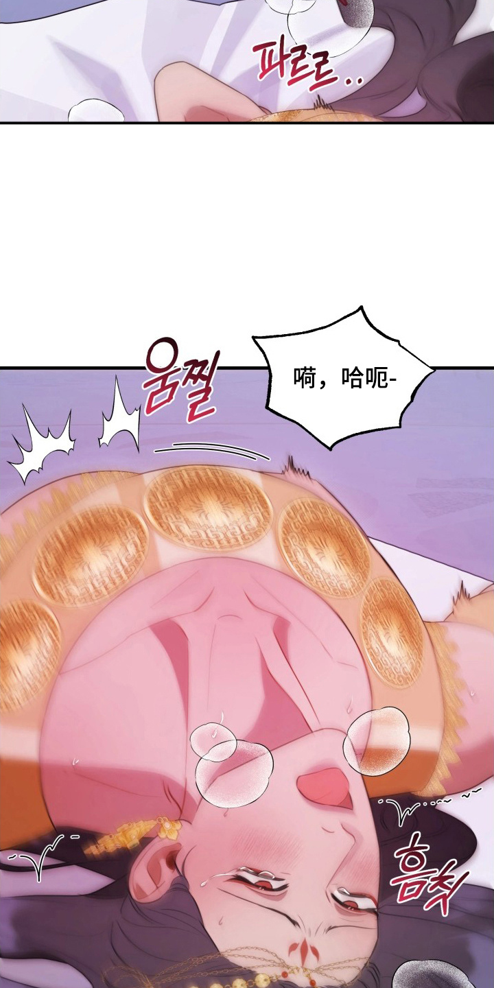 第16话：第16章：翻江倒海预览分镜