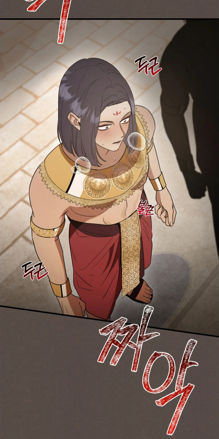 第18话：第18章：可笑的家伙预览分镜