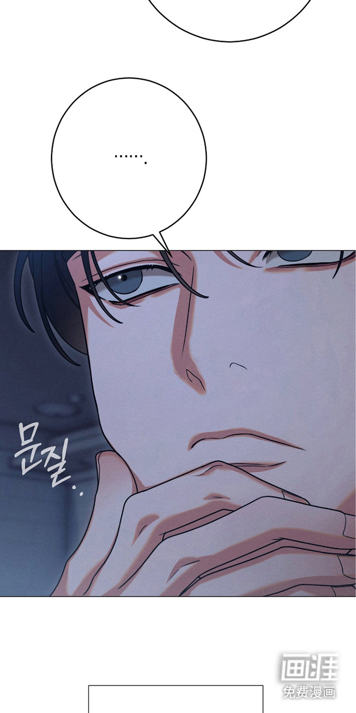 第7话：第7章：距离感预览分镜