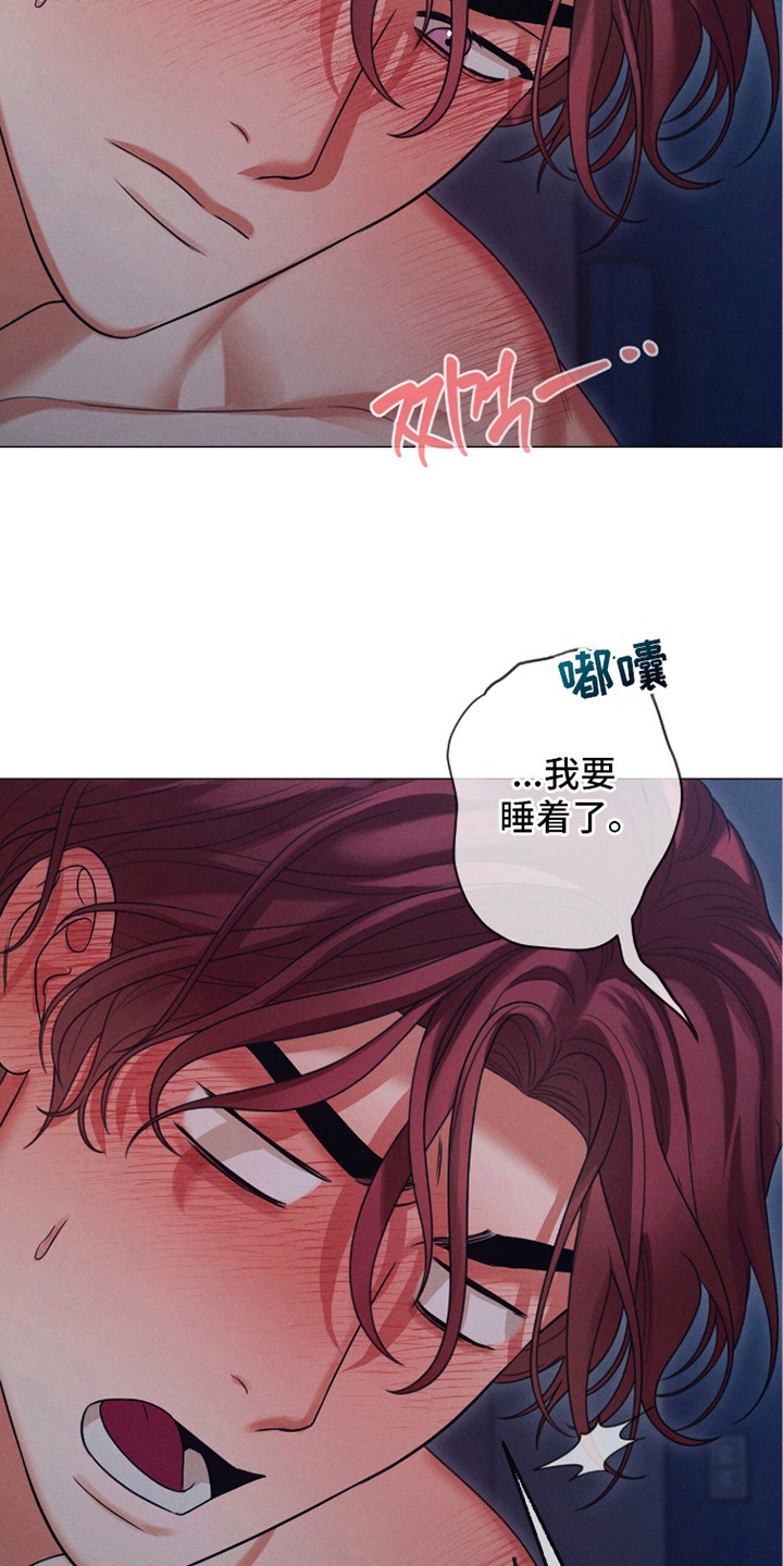 第11话：第11章：流鼻血预览分镜