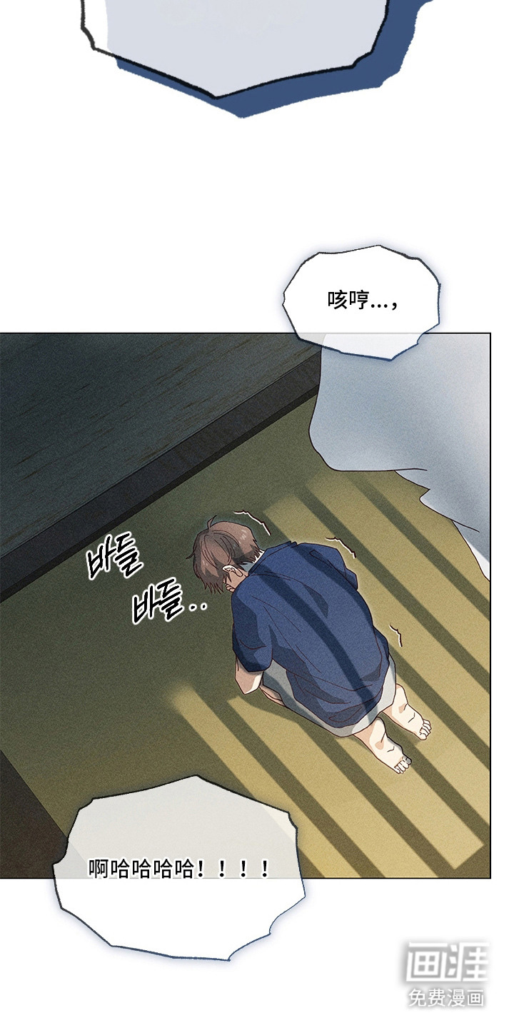 第11话：第11章：幻想预览分镜