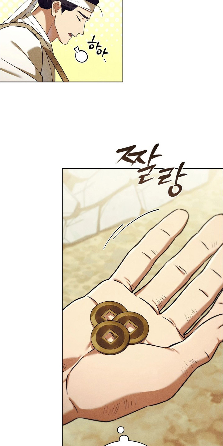 第7话：第7章：羡慕预览分镜
