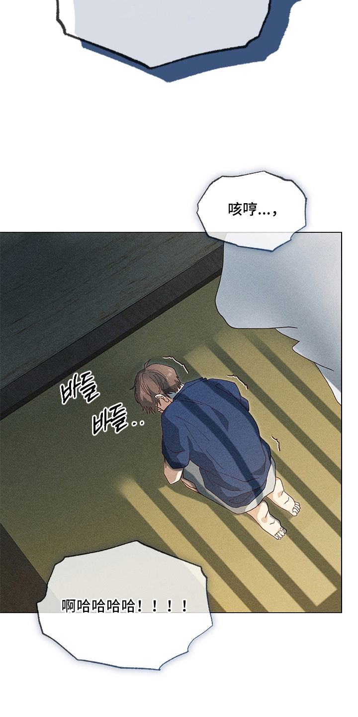 第11话：第11章：幻想预览分镜