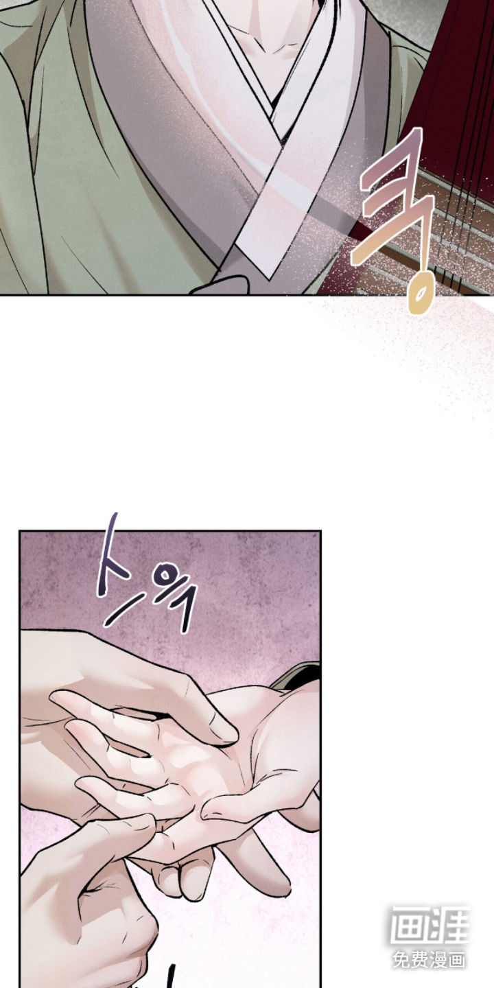 第6话：第6章：无可奈何预览分镜