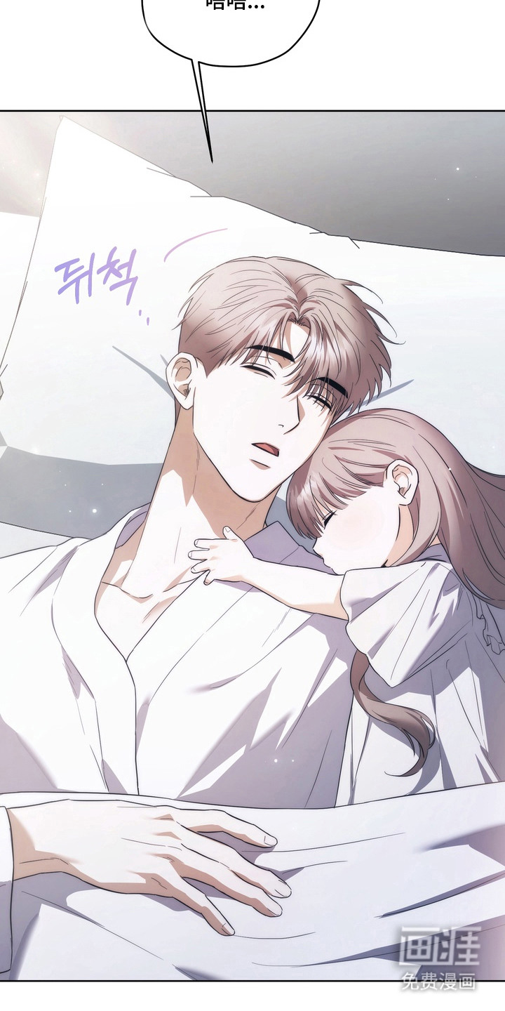 第8话：第8章：不是梦预览分镜