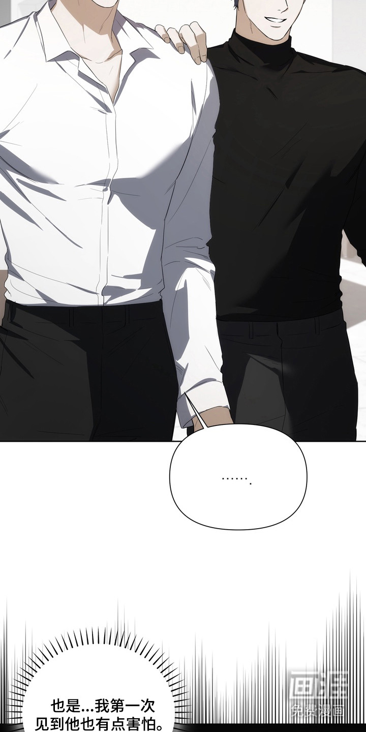 第10话：第10章：正面硬刚预览分镜