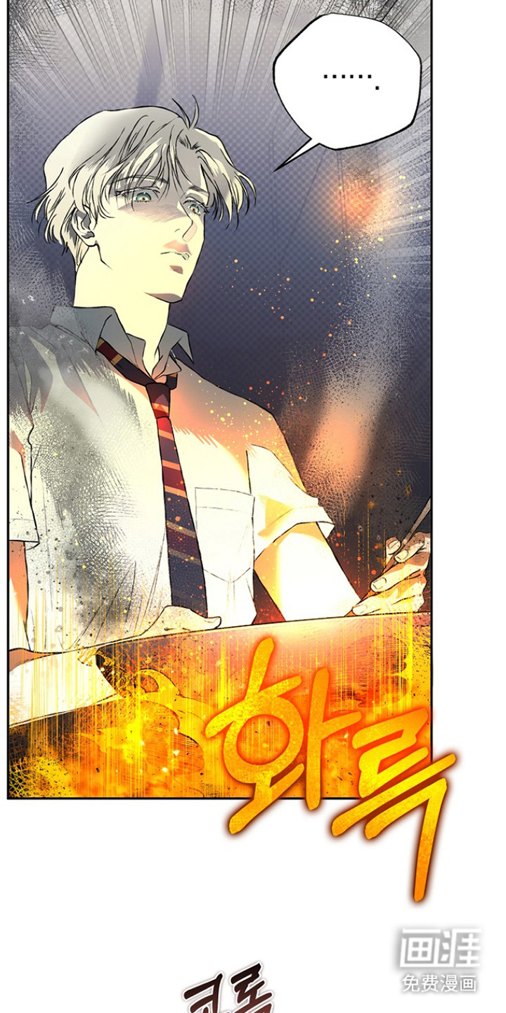 第7话：第7章：厨艺预览分镜