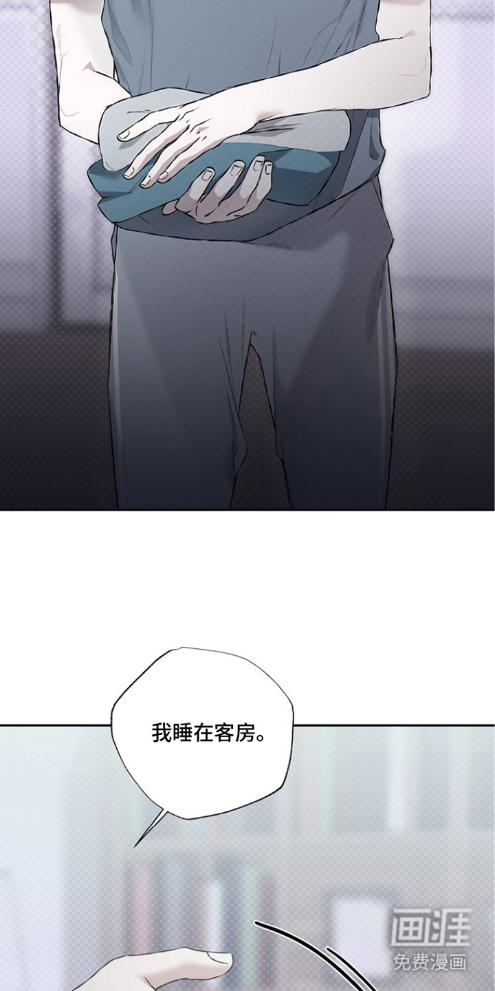 第9话：第9章：奇怪的感觉预览分镜