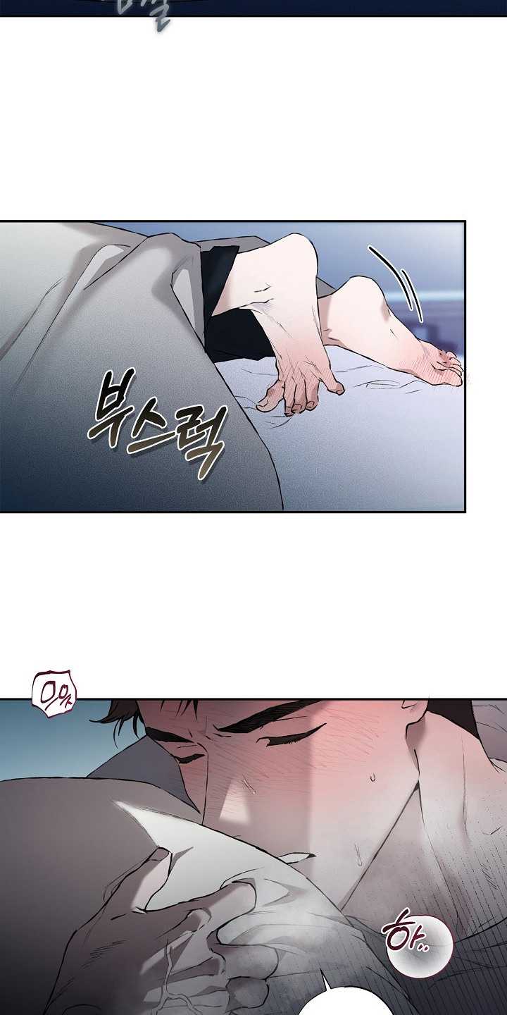 第10话：第10章：无法平静预览分镜