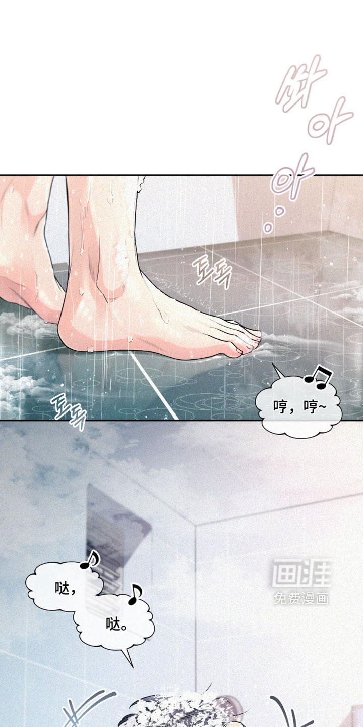 第18话：第18章：商谈预览分镜