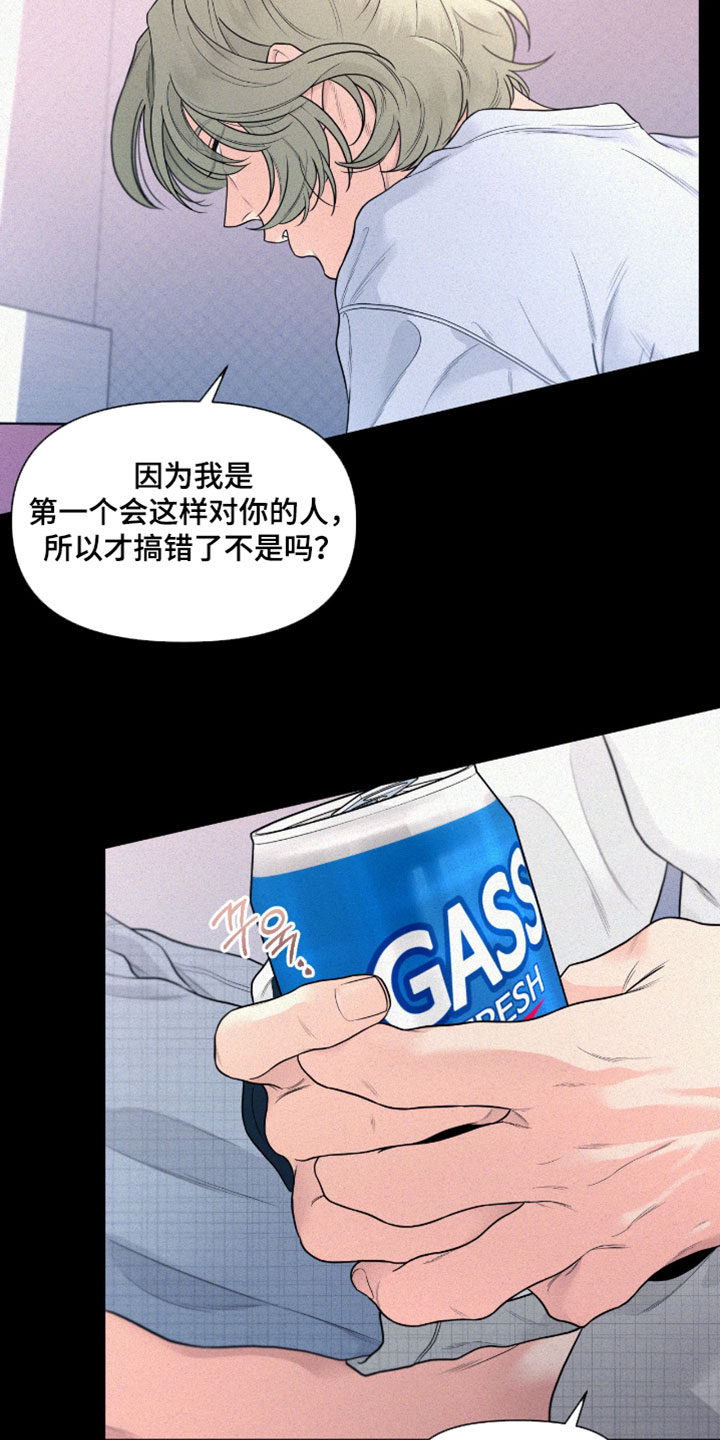 第10话：第10章：你一定要幸福预览分镜