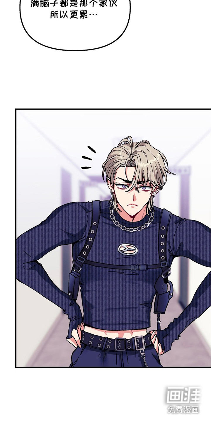 第6话：第6章：不是巧合预览分镜