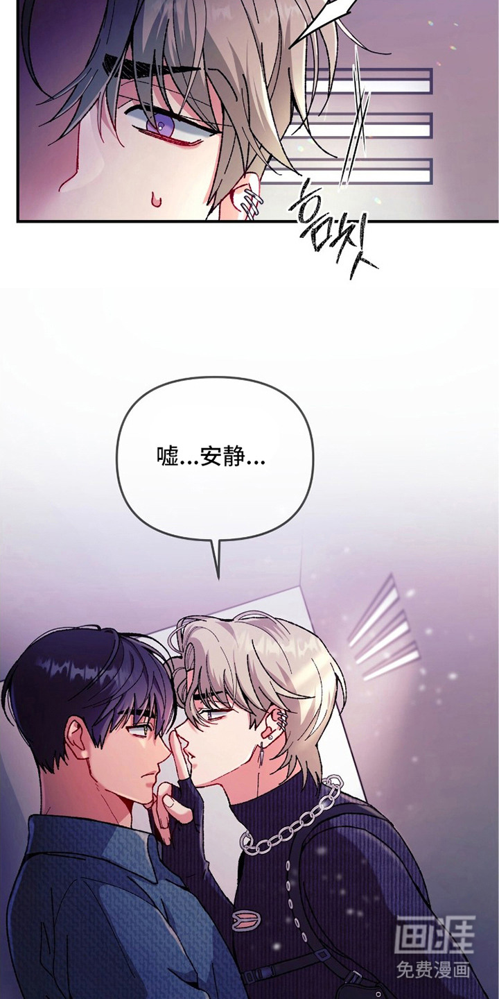 第7话：第7章：别再见了预览分镜
