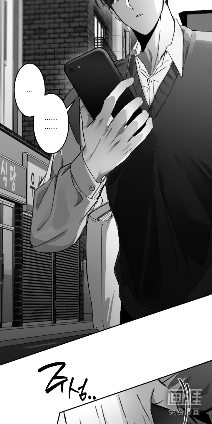 第15话：第15章：你怎么在这预览分镜