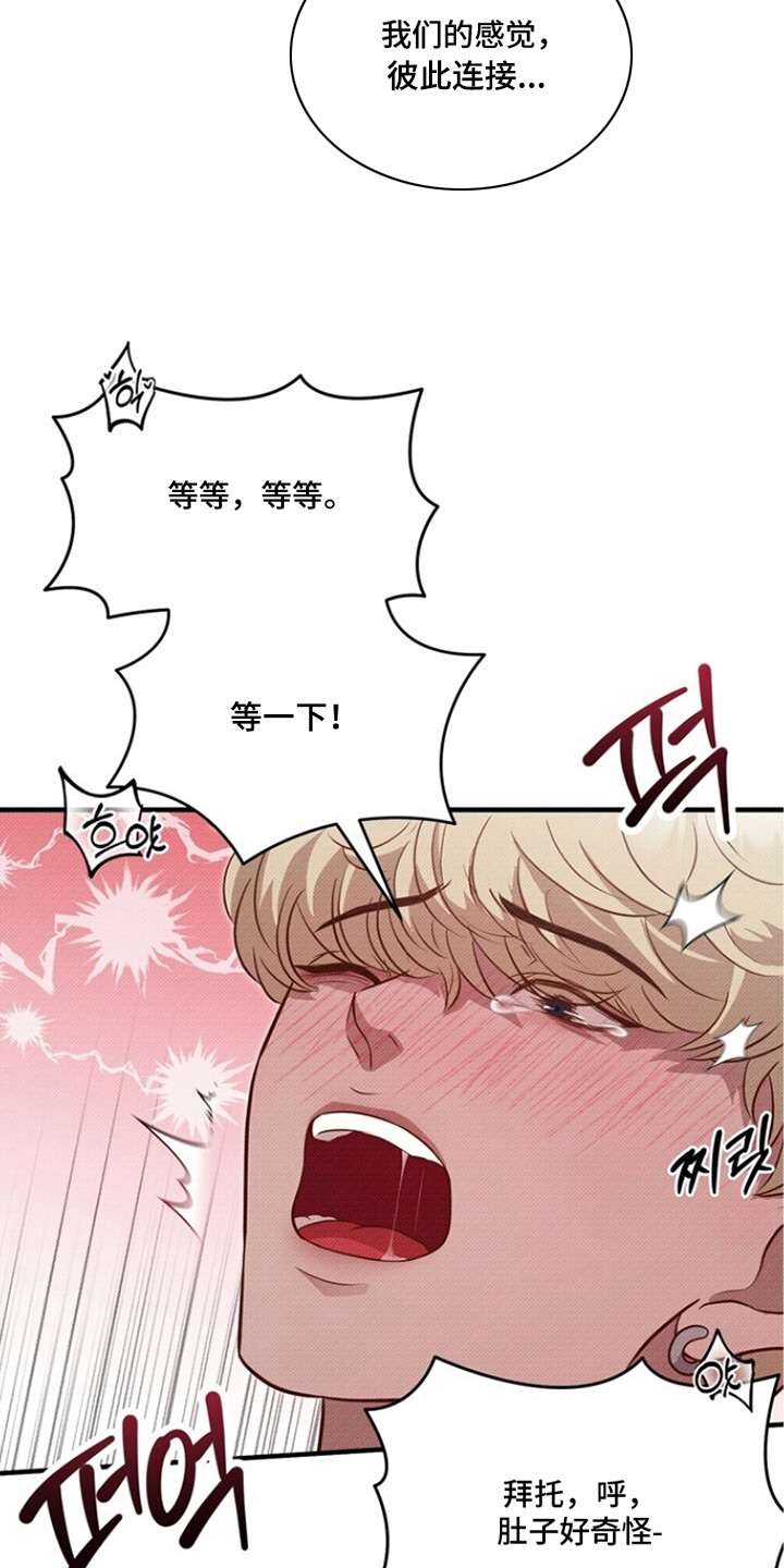 第10话：第10章：亲自试试预览分镜