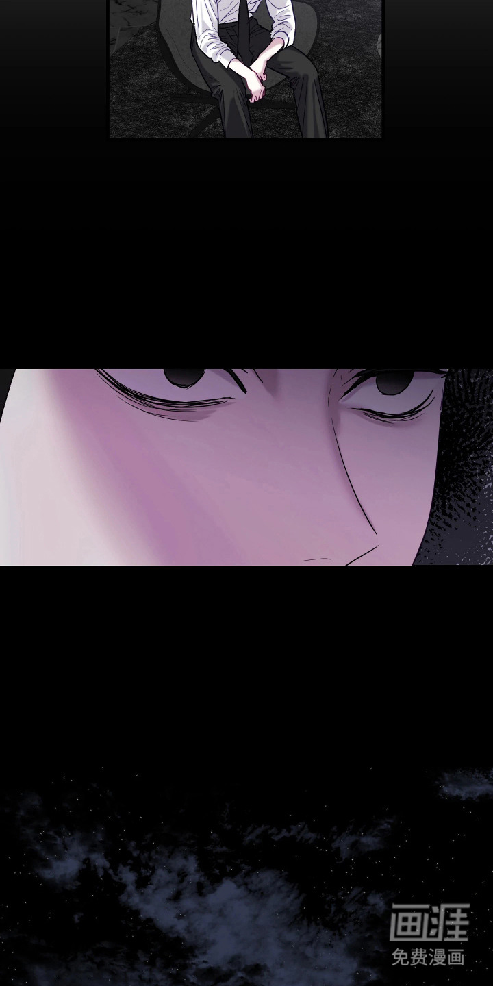 第15话：第15章：情绪激动预览分镜