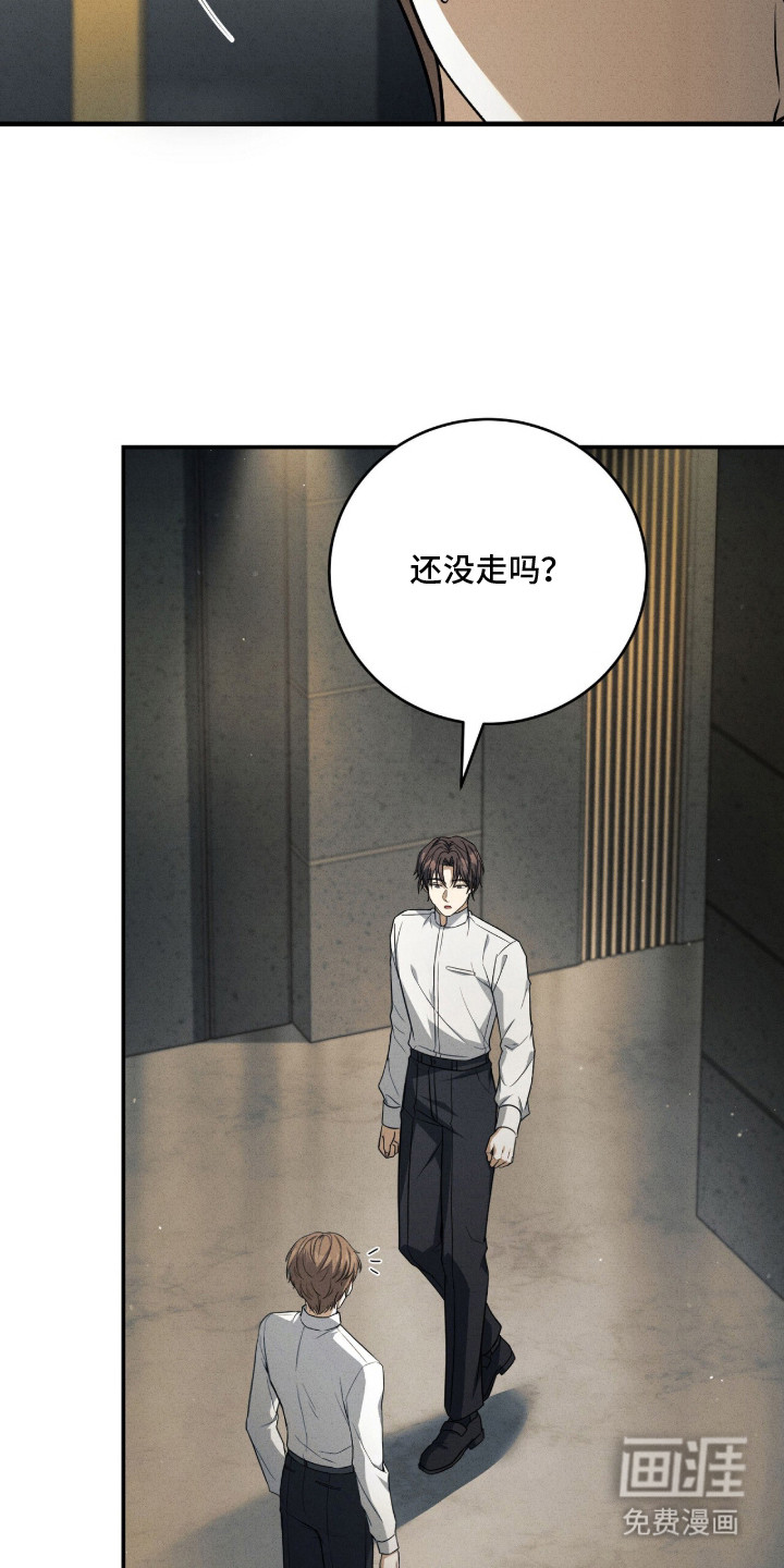 第6话：第6章：内心空虚预览分镜