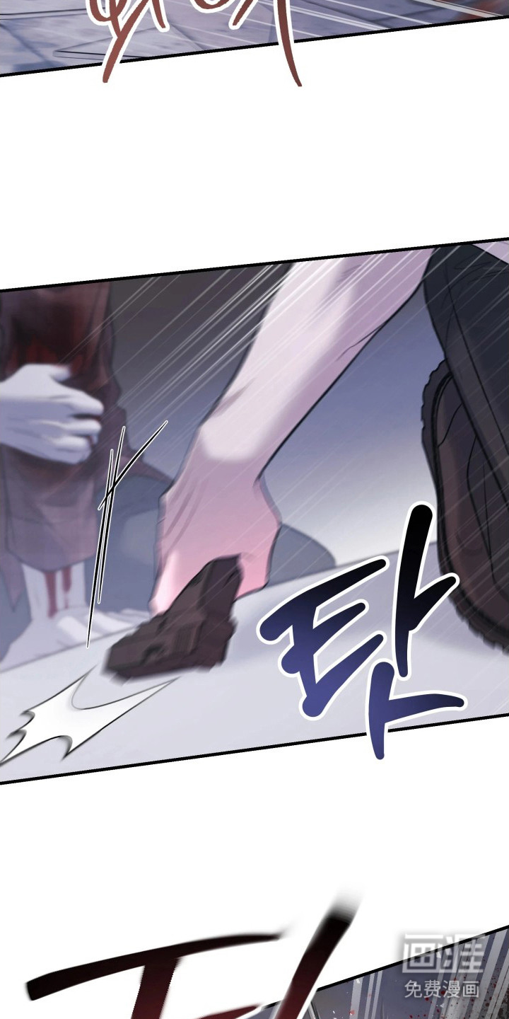 第10话：第10章：被咬了预览分镜