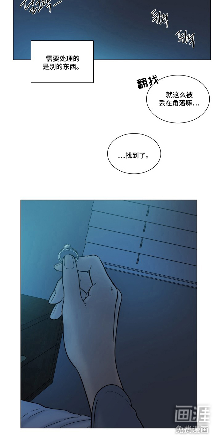 第12话：第12章：简单的款式预览分镜