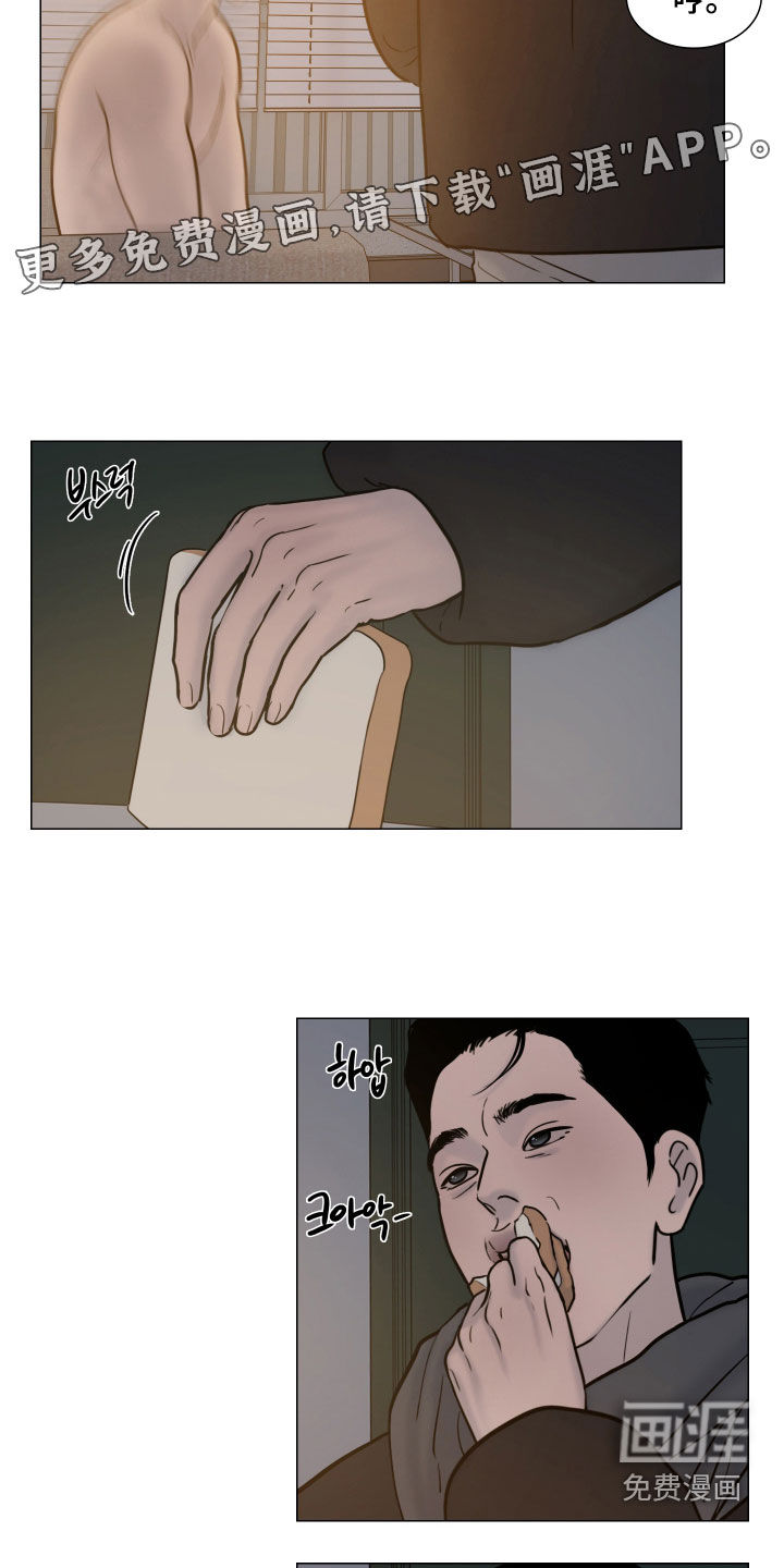 第18话：第18章：借衣服预览分镜