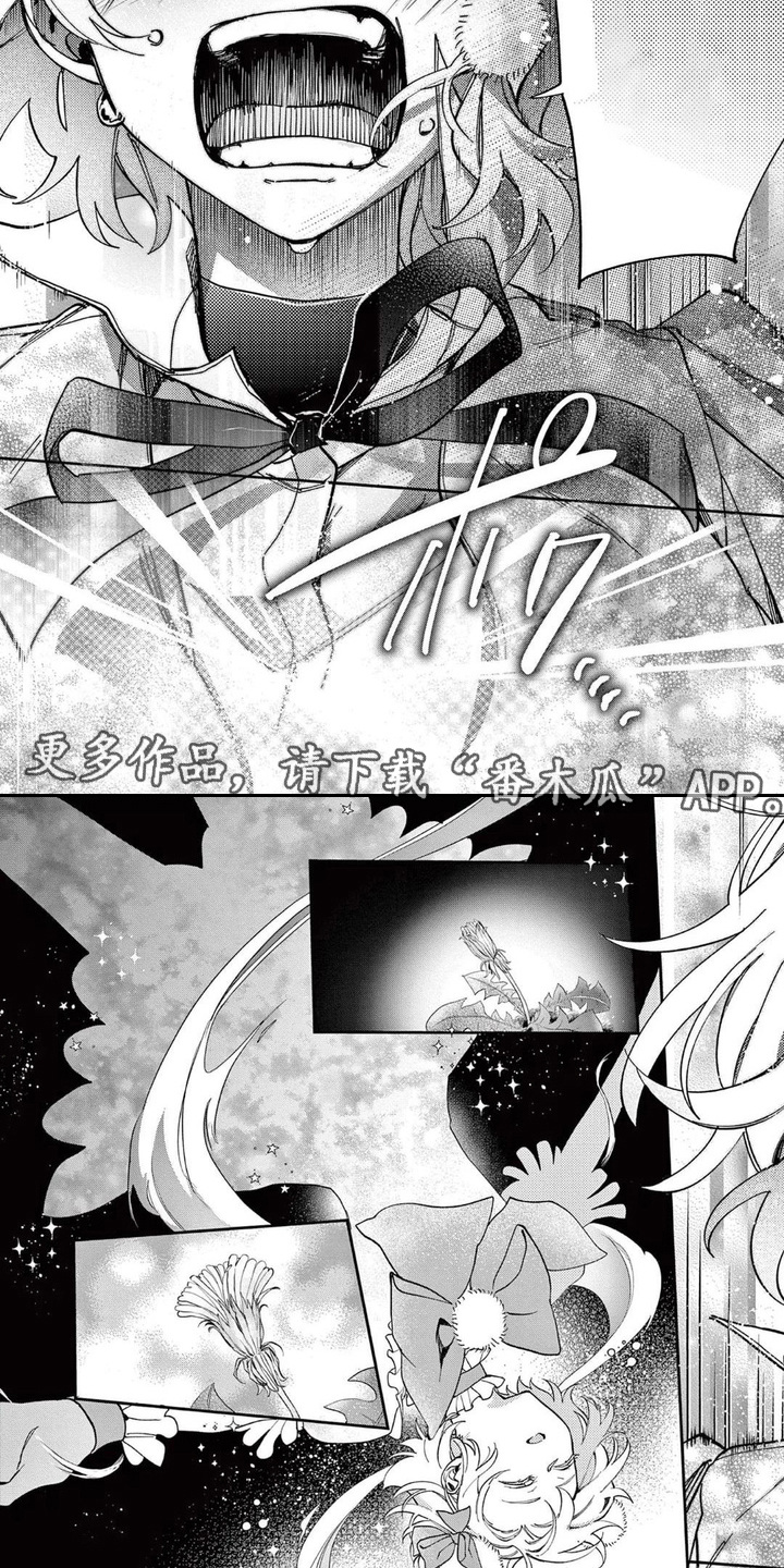 第4话：第4章：开花预览分镜