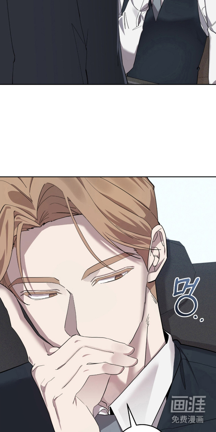第10话：第10章：麻痹理性预览分镜