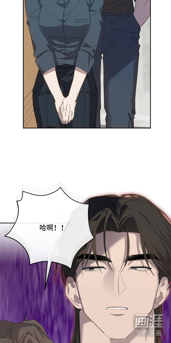 第14话：第14章：犯了错预览分镜