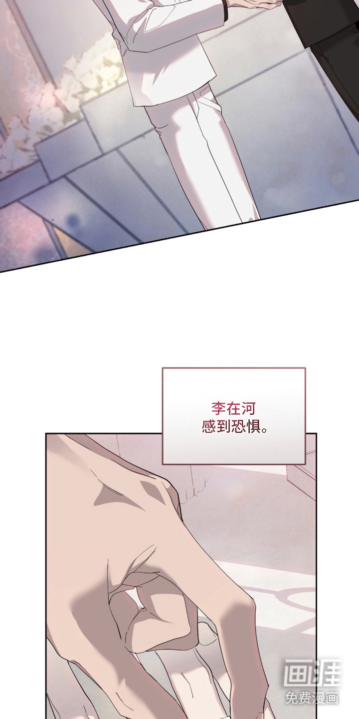 第15话：第15章：有点想他预览分镜