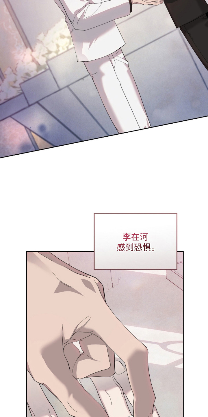 第15话：第15章：有点想他预览分镜