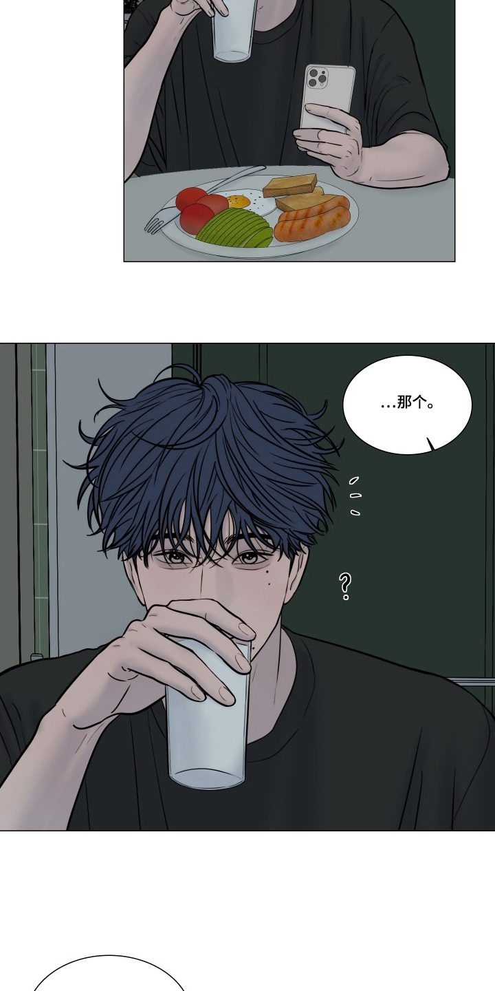 第6话：第6章：到此为止预览分镜