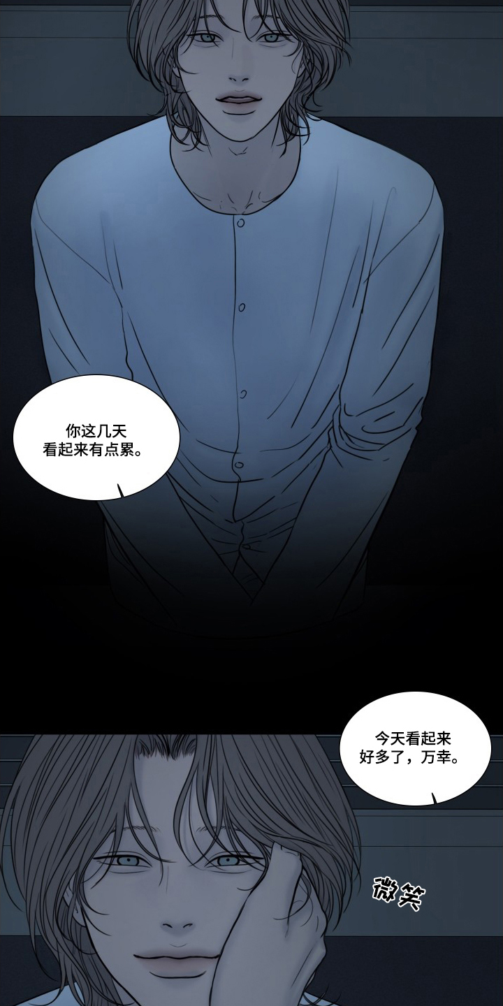 第10话：第10章：废弃处理预览分镜