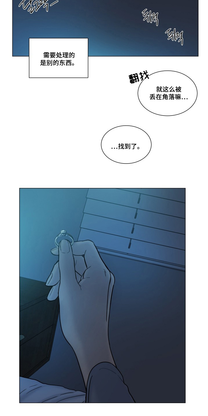 第13话：第13章：简单的款式预览分镜