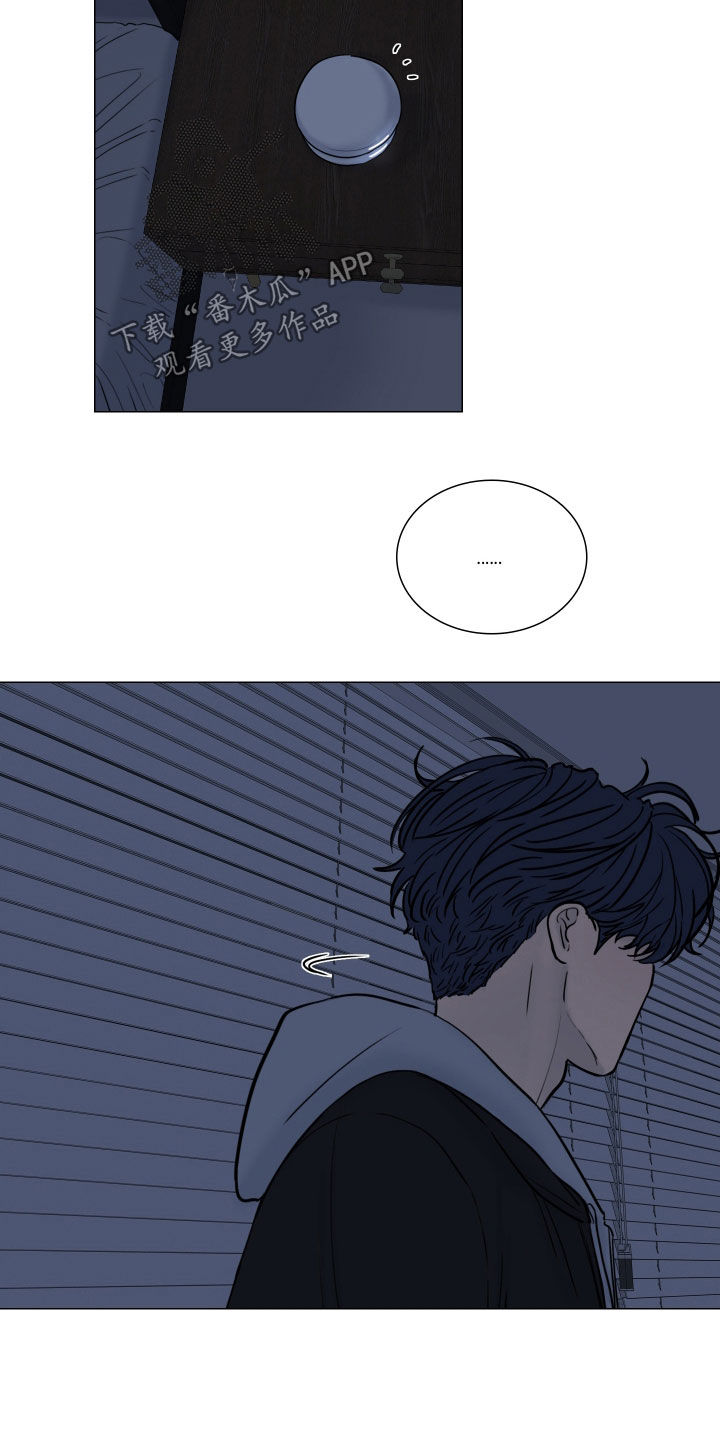 第17话：第17章：都是我的错预览分镜