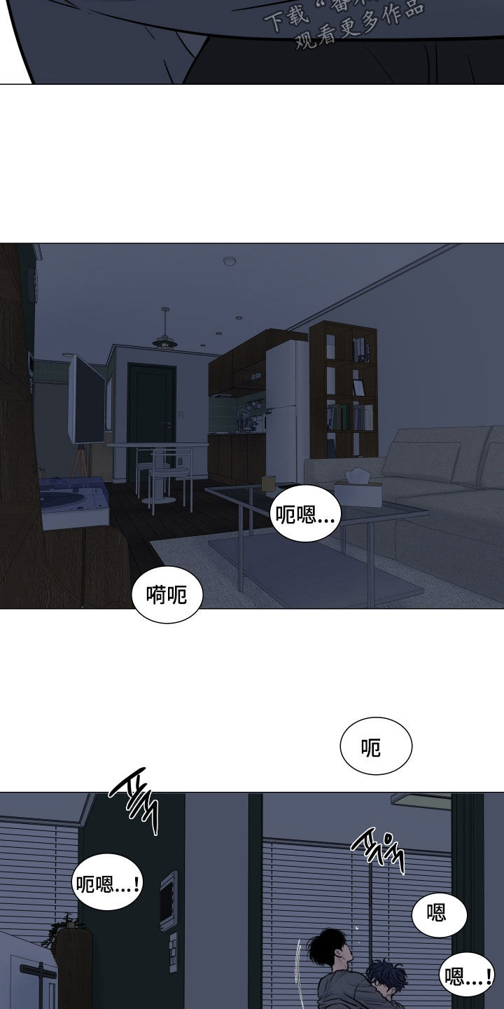 第18话：第18章：有点着急预览分镜