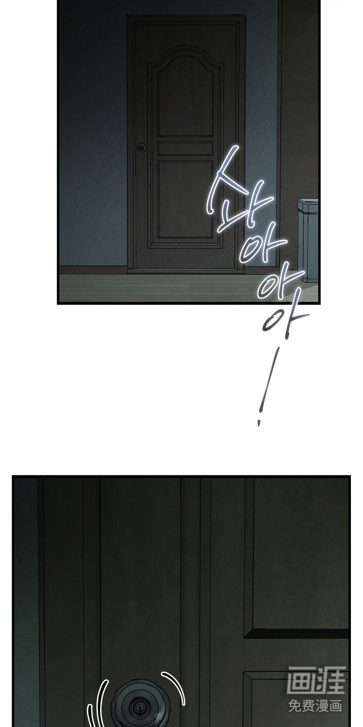 第14话：第14章：山上预览分镜