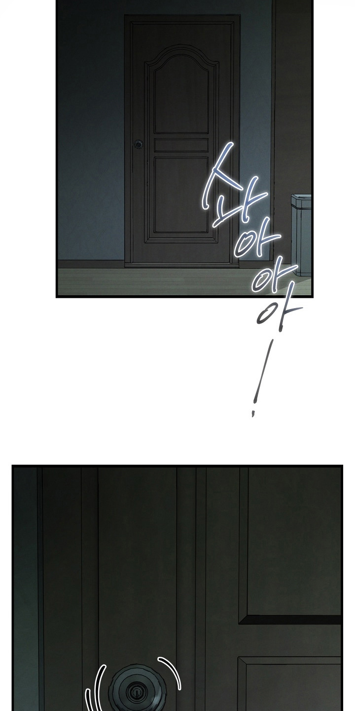 第14话：第14章：山上预览分镜