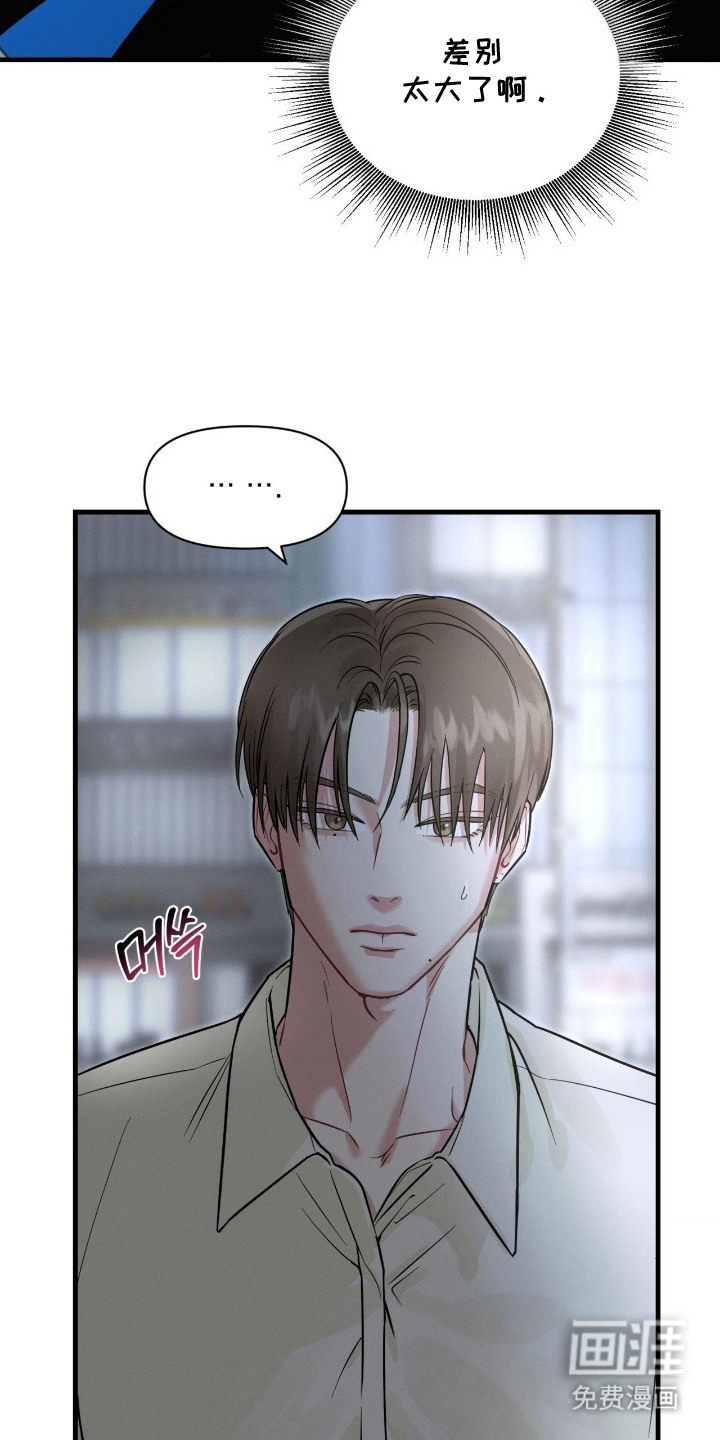 第12话：第12章：想要逃避预览分镜