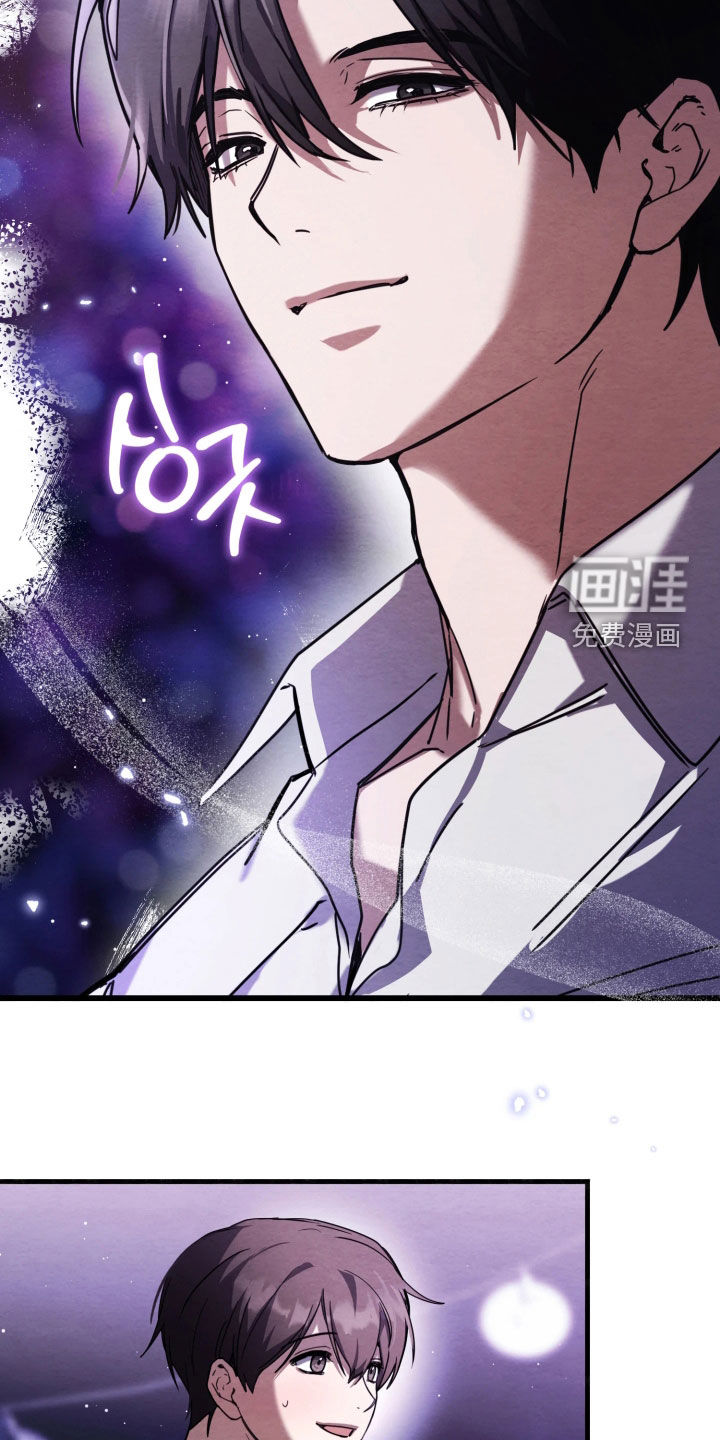 第18话：第18章：可以抱我吗预览分镜