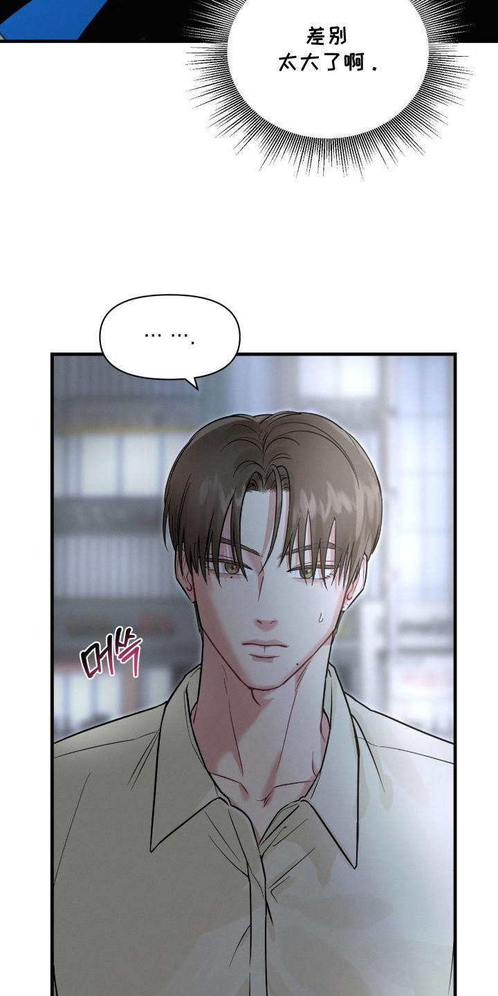 第12话：第12章：想要逃避预览分镜