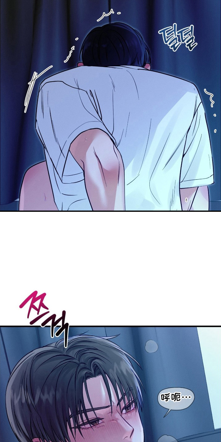 第14话：第14章：自己来预览分镜