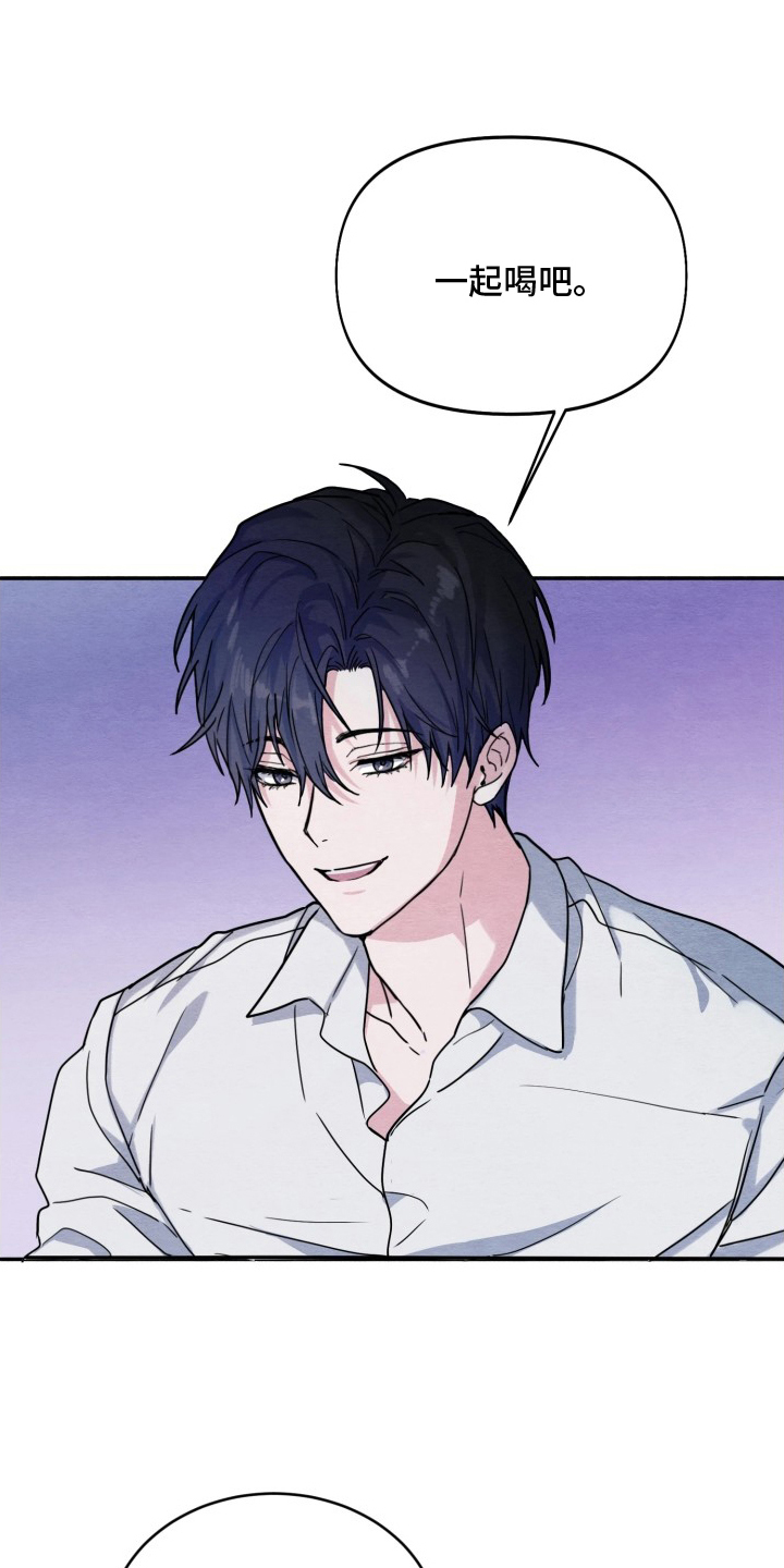 第5话：第5章：一直看的原因预览分镜