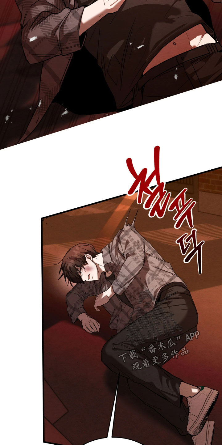第16话：第16章：委屈疯了预览分镜
