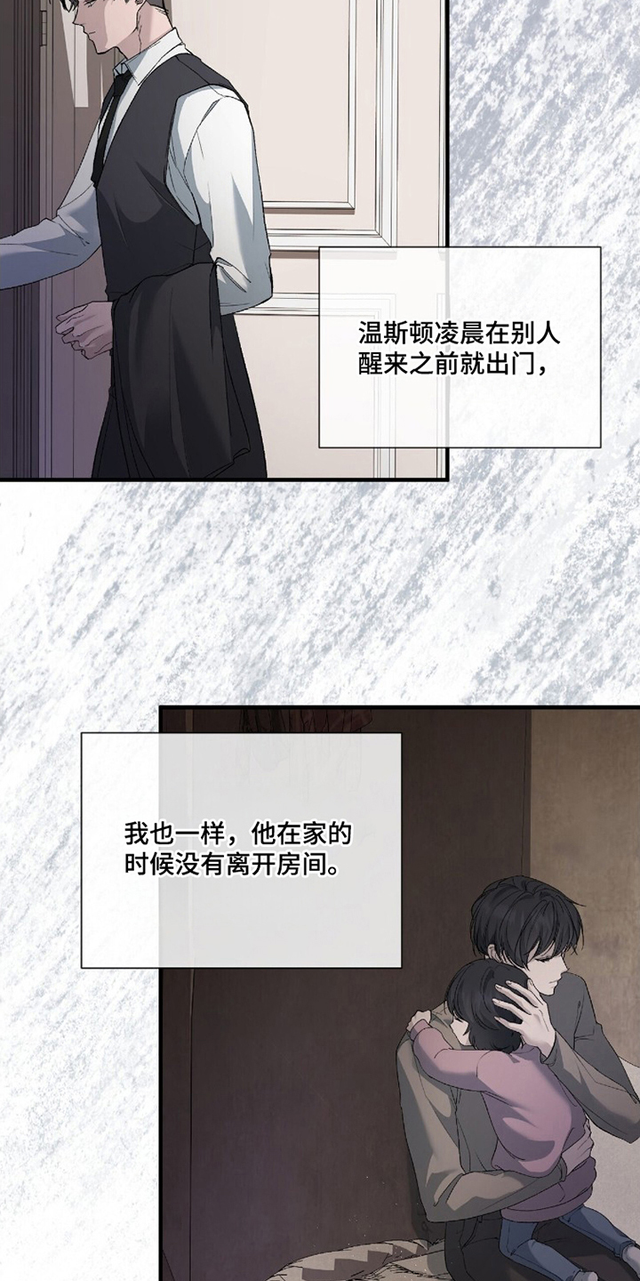 第14话：第14章：帮忙预览分镜
