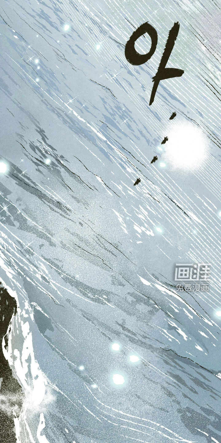 第14话：第14章：我下次再来预览分镜