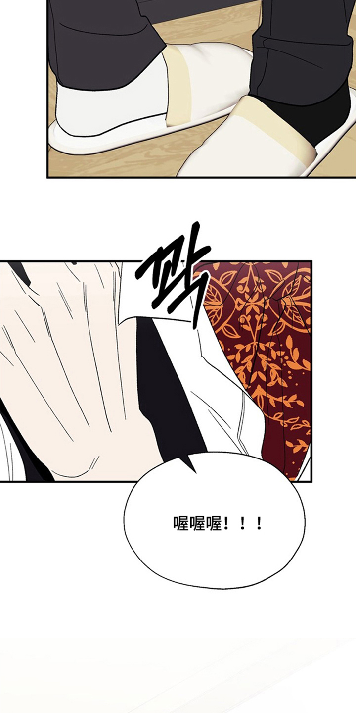 第13话：第13章：奇怪的图片预览分镜