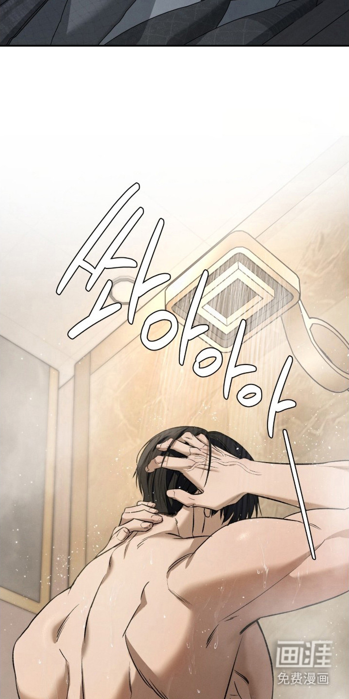第5话：第5章：做准备预览分镜