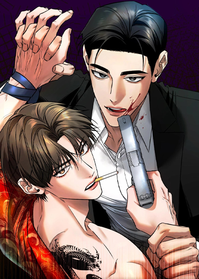 化龙记封面图片